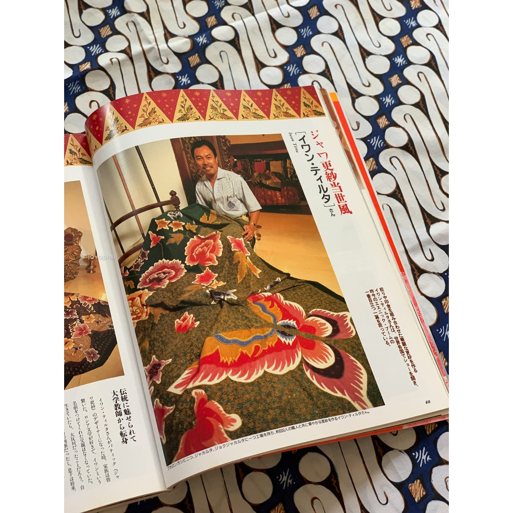 Buku / Majalah Batik - Indonesian Batik with Floral Design